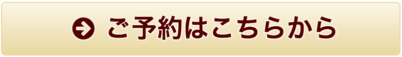 reserve01